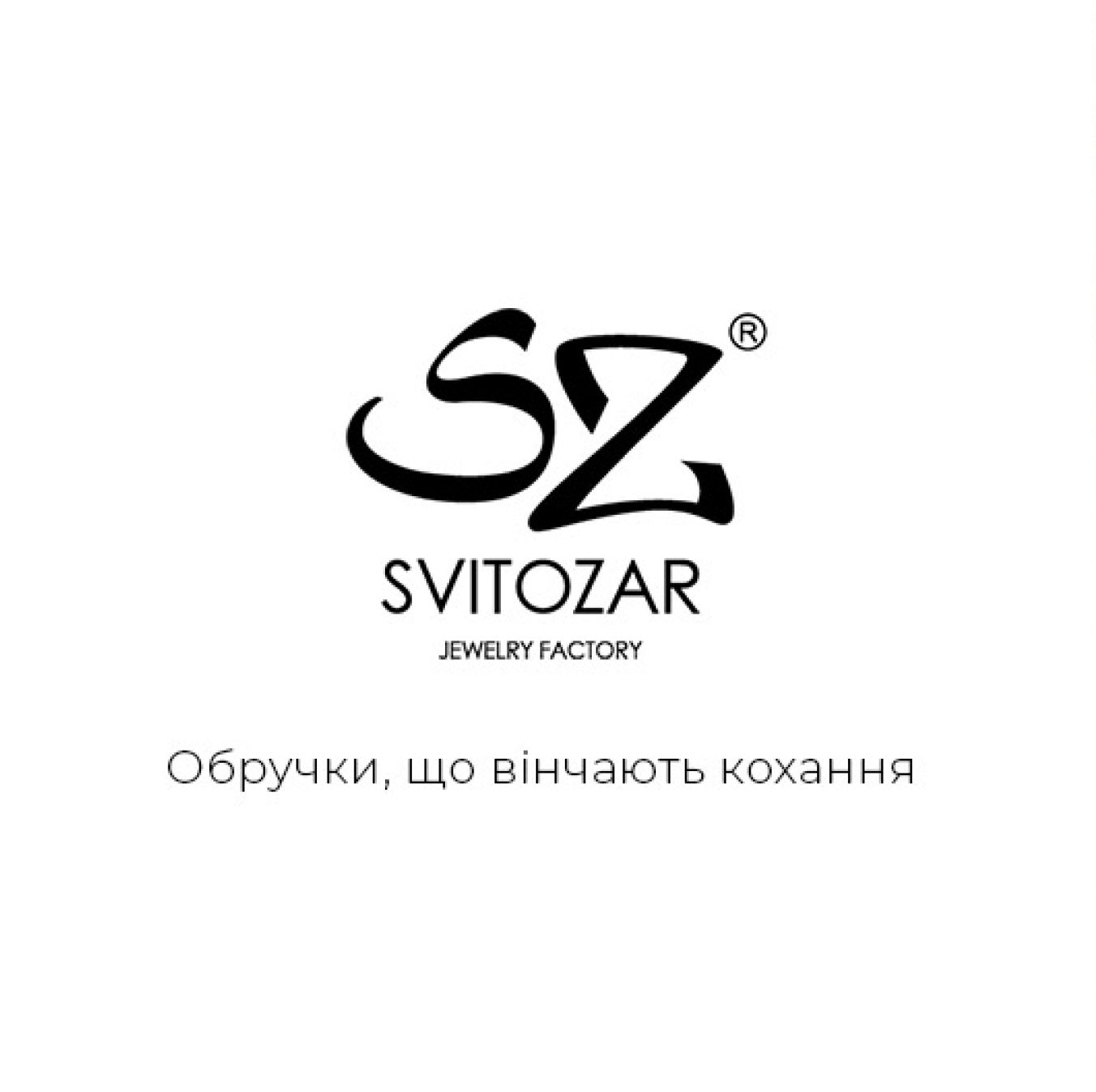 Svitozar